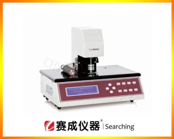 濟南賽成研發(fā)的高精度、機械接觸式薄膜測厚儀