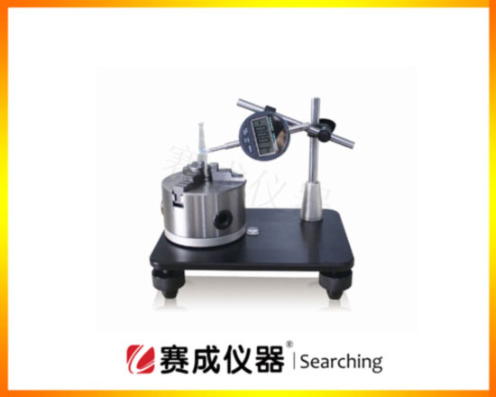 濟(jì)南賽成科技ZPY-G圓跳動(dòng)測(cè)量?jī)x--專(zhuān)業(yè)用于檢測(cè)食品藥瓶玻璃瓶、塑料瓶的圓跳動(dòng)數(shù)值