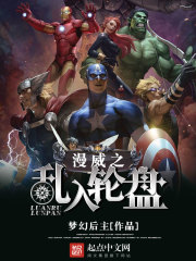 陳及第慕九歌最新章節(jié)更新，學(xué)習(xí)之路的自信與成就感之旅。