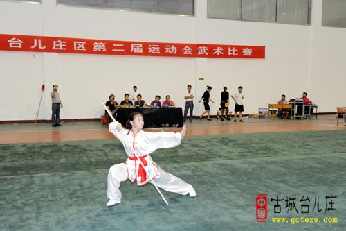 臺兒莊武術(shù)比賽盛大開幕，精彩對決震撼來襲！