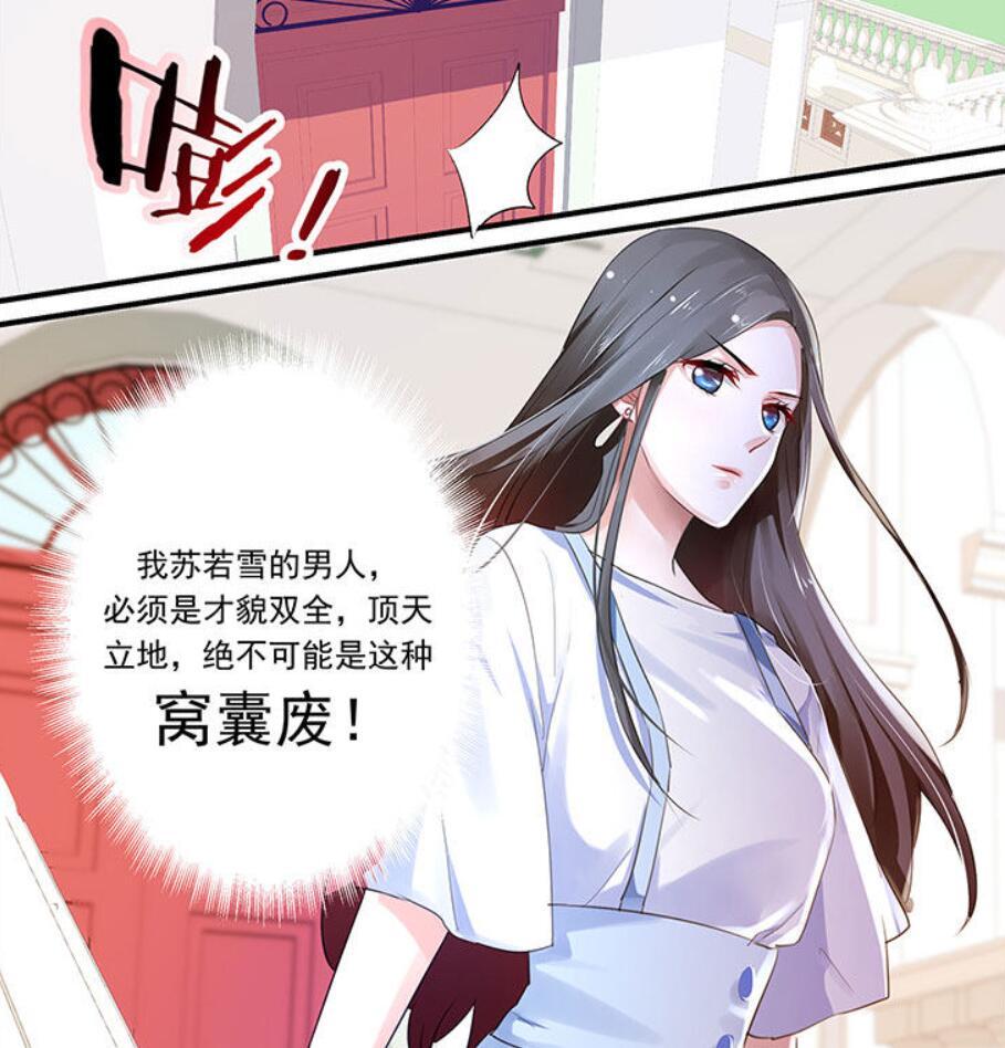 沈浪與蘇若雪最新動(dòng)態(tài)揭秘，小巷美食天堂的探尋之旅