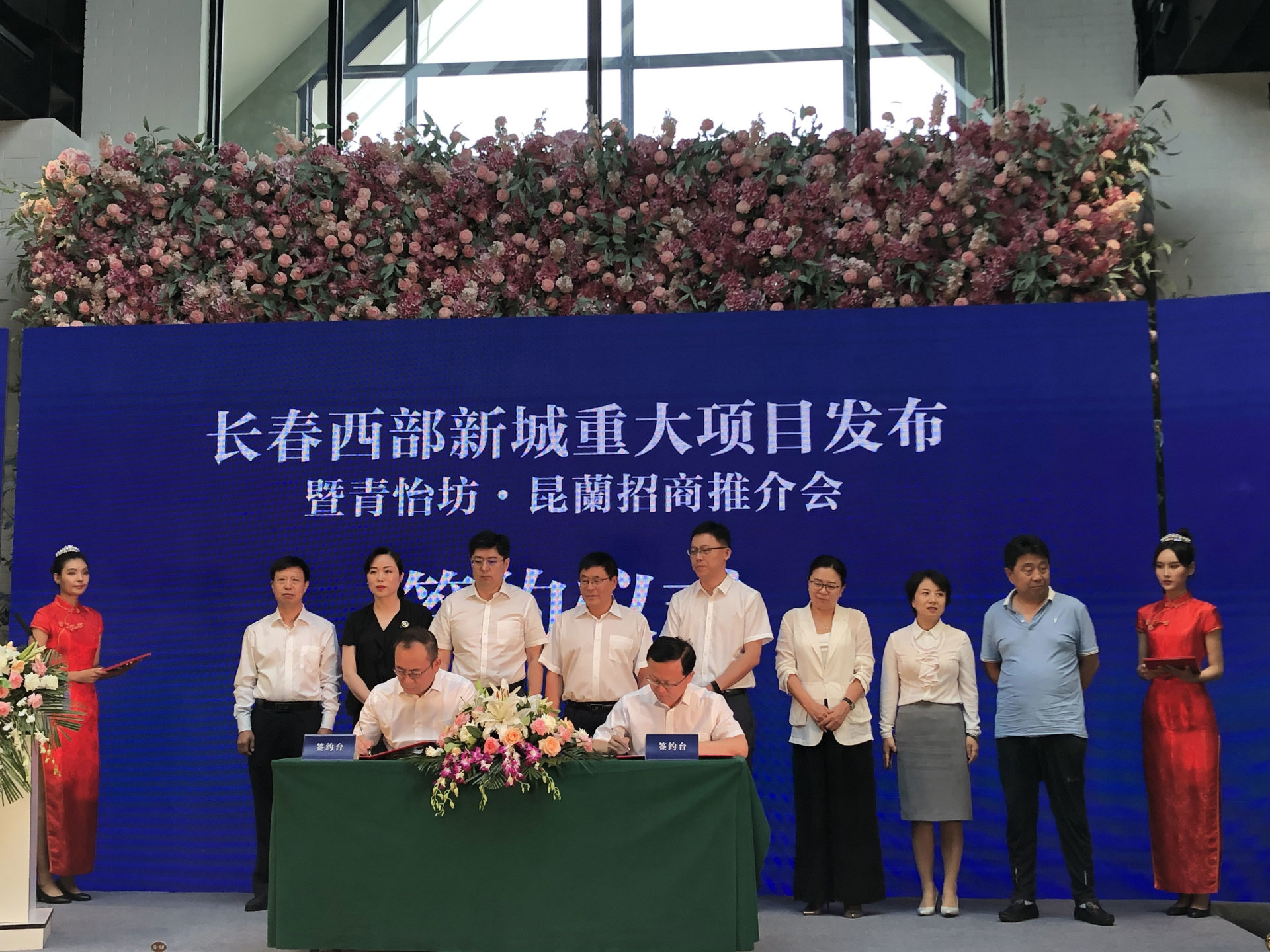 長春新區(qū)最新動態(tài)揭秘，新區(qū)里的溫馨日常