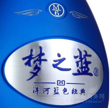 夢之藍(lán)夢6價(jià)格全面解析