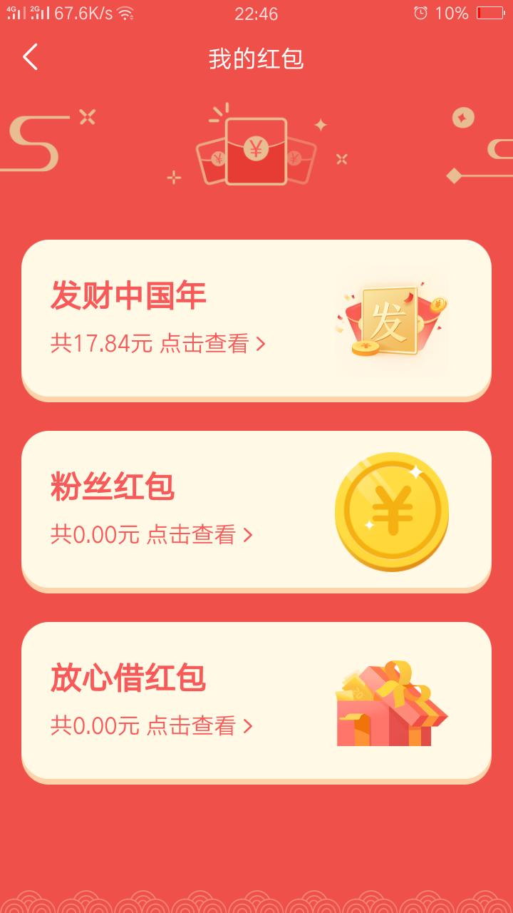 鉆卡最新動(dòng)態(tài)，學(xué)習(xí)變革，自信成就無限可能