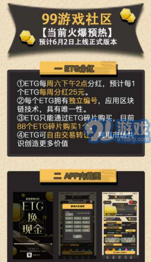 99社區(qū)最新探索，自然美景之旅，尋找內(nèi)心平和靜謐的輕松之旅