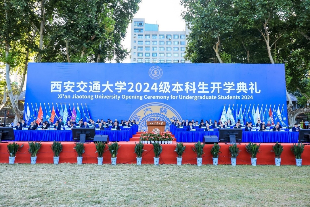 大學(xué)開學(xué)最新，巷弄深處小店的奇遇時光