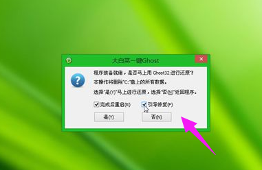 探索自然美景的治愈旅行，最新系統(tǒng)下的探索之旅