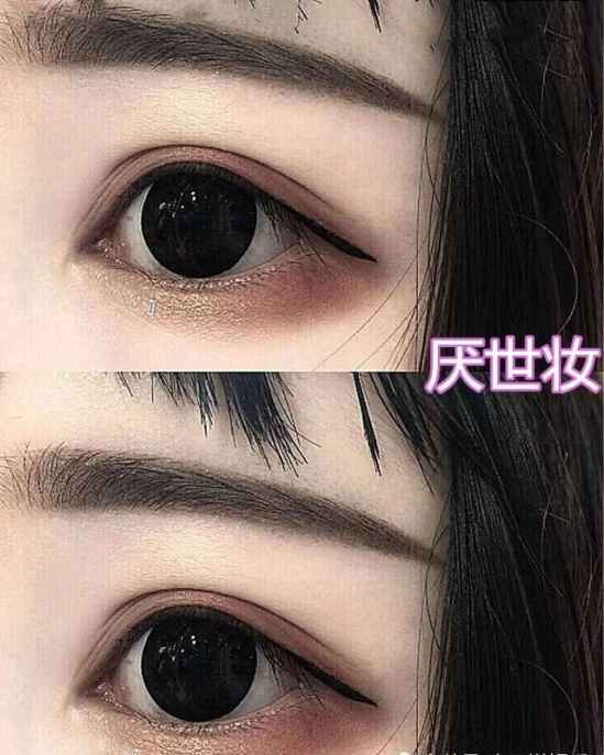 時代風(fēng)尚下的獨特妝容，最新厭世妝風(fēng)潮解析